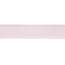Klettband 20 mm weiß, harte Seite, Haken