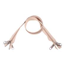 YKK rits 10 mm dubbel deelbaar beige