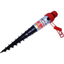 Befüllbarer Schirmständer 32 Liter [CLONE]