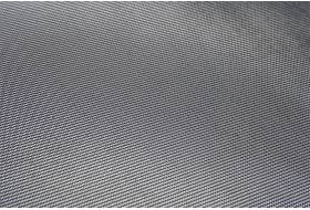 Pollengitter Meterware, 80 cm