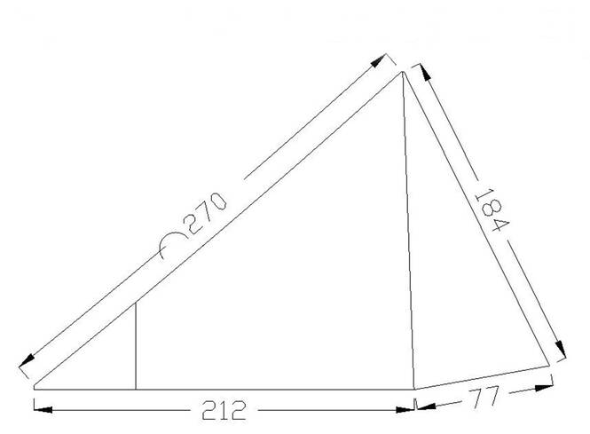 Seitenschirm Bedouin 240 beige