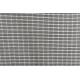 Mückennetz Meterware,240 cm, grau